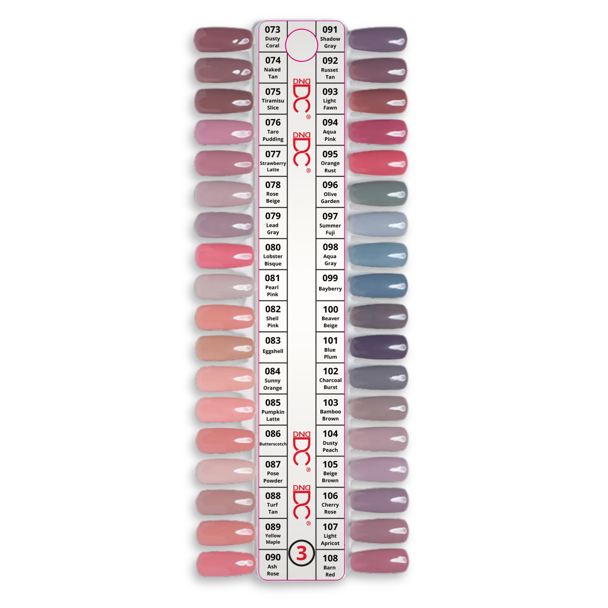 DC Duo Color Swatches - Single - 3
