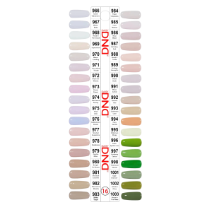Retro Earth-Scape Color Swatch Single - 16